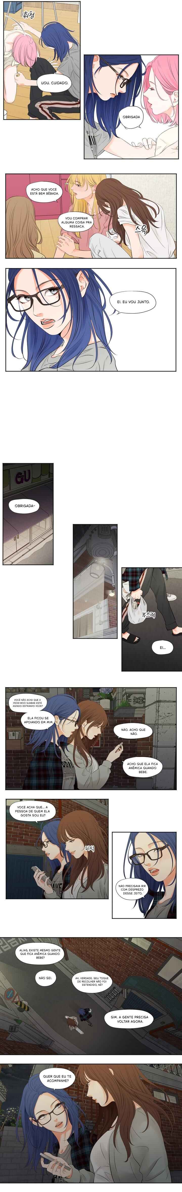 Show Me Your Bust Chapter 3 - Page 5