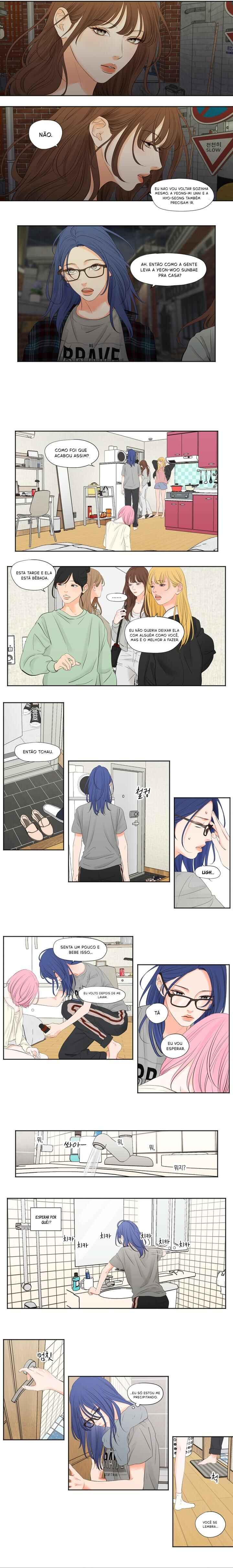 Show Me Your Bust Chapter 3 - Page 6