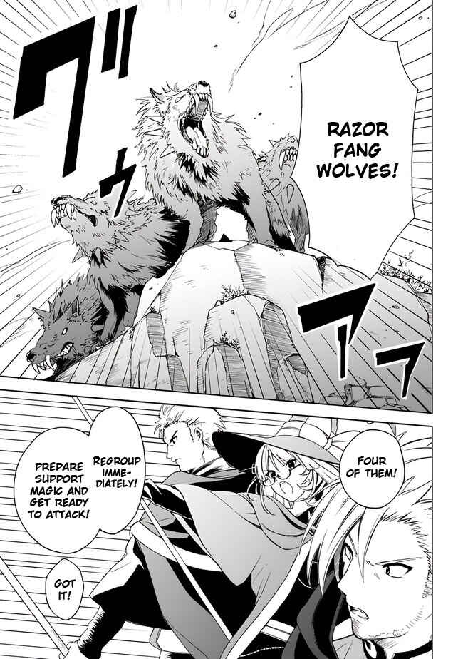 Mudameshi Kurai Nintei Sareta node Aiso o Tsukashi, Teikoku ni Utsute Shusse Suru Chapter 5 - Page 11