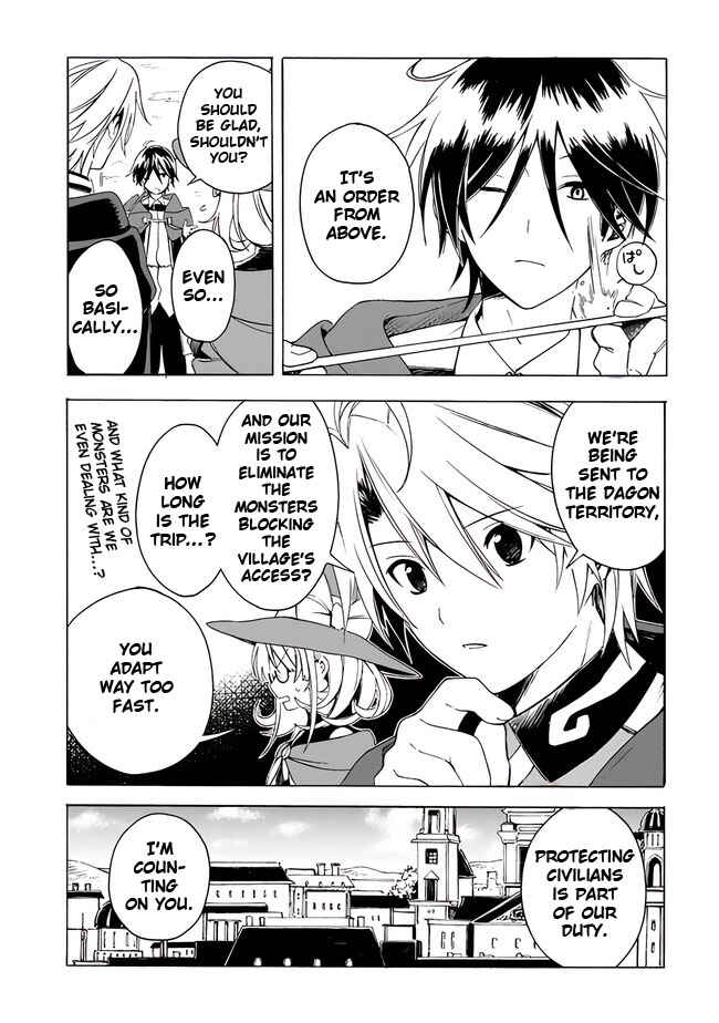 Mudameshi Kurai Nintei Sareta node Aiso o Tsukashi, Teikoku ni Utsute Shusse Suru Chapter 5 - Page 5