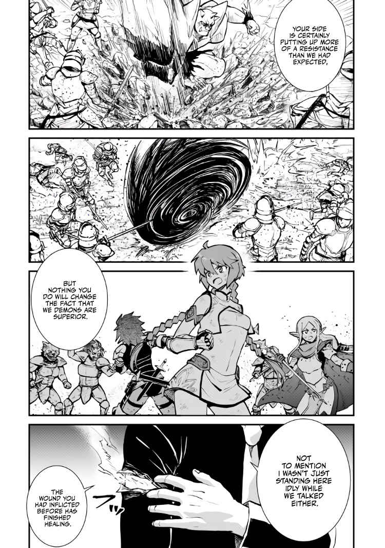 Tsuyokute New Saga Chapter 105 - Page 10