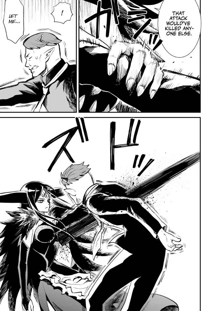 Tsuyokute New Saga Chapter 105 - Page 20