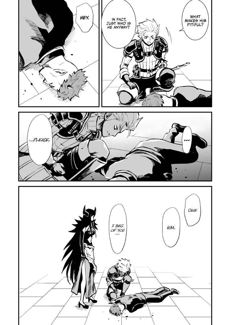Tsuyokute New Saga Chapter 105 - Page 25