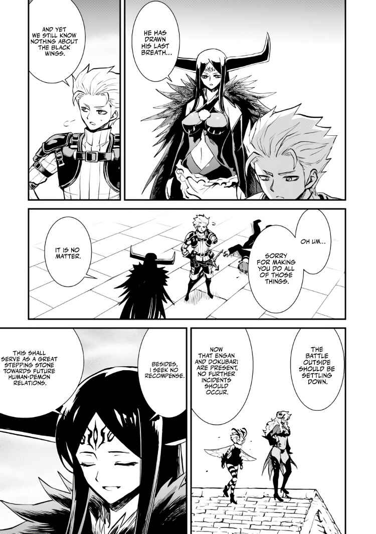 Tsuyokute New Saga Chapter 105 - Page 26