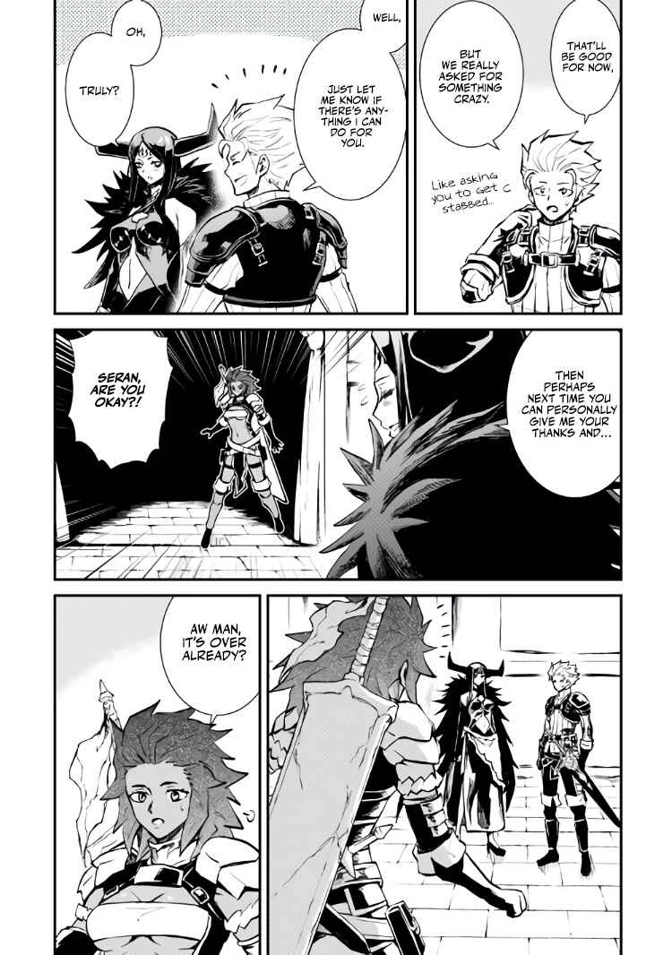 Tsuyokute New Saga Chapter 105 - Page 27