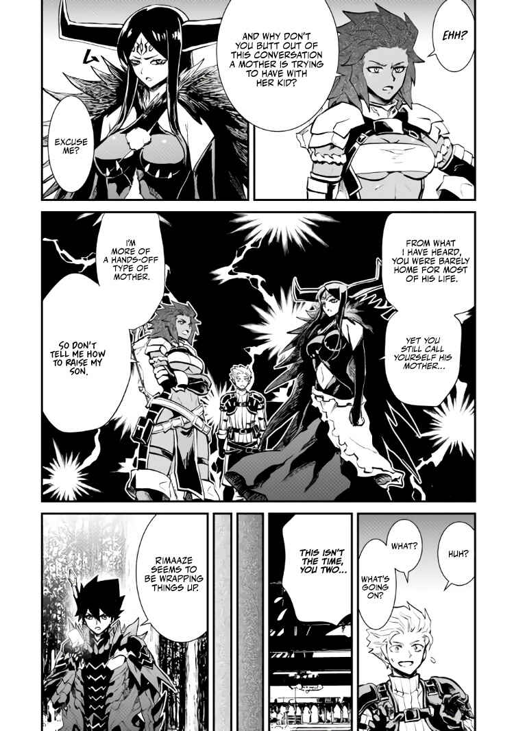 Tsuyokute New Saga Chapter 105 - Page 29