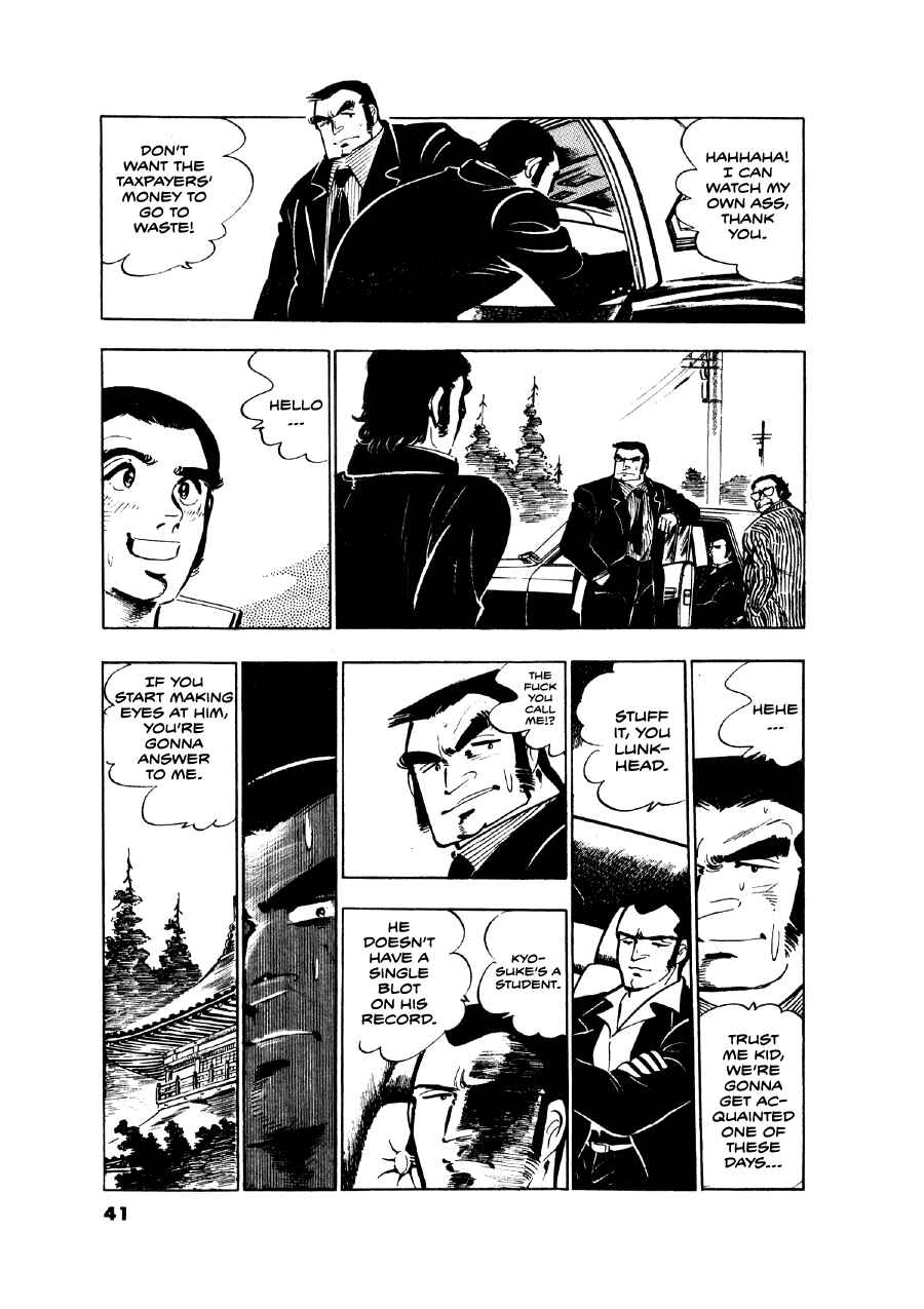 Otokogi Chapter 10 - Page 12