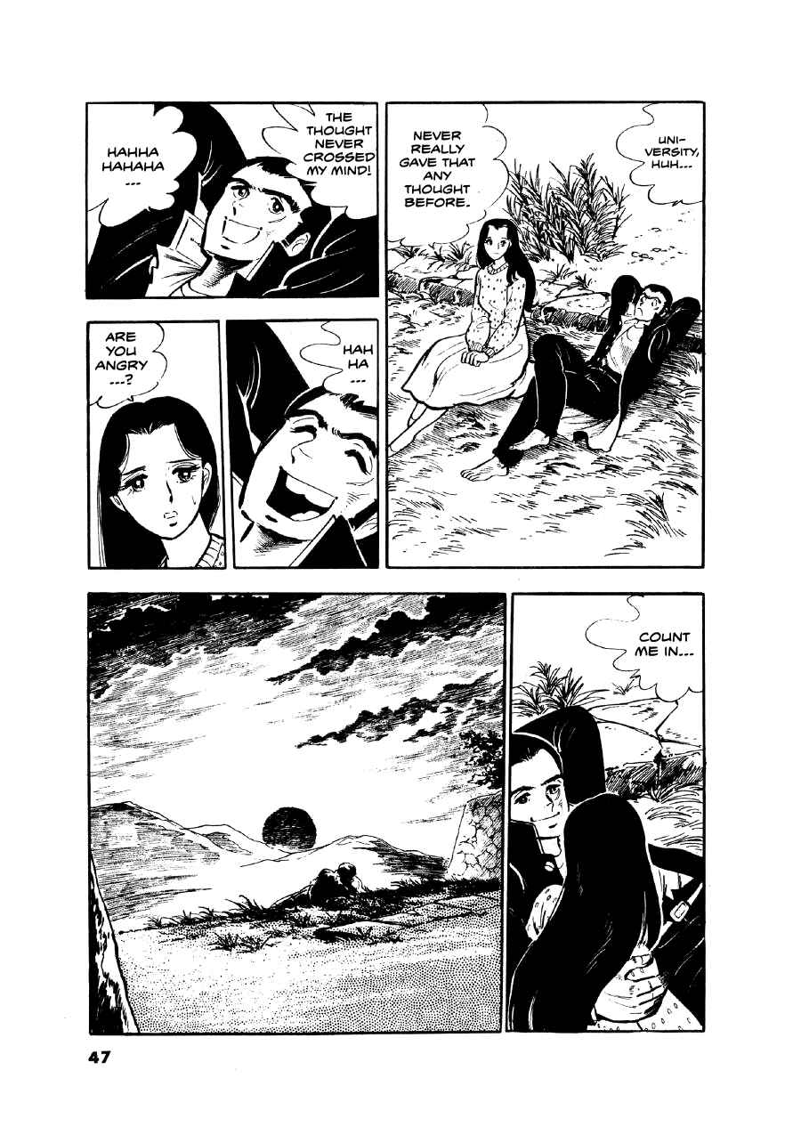 Otokogi Chapter 10 - Page 18