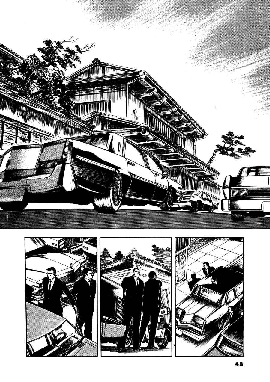 Otokogi Chapter 10 - Page 19