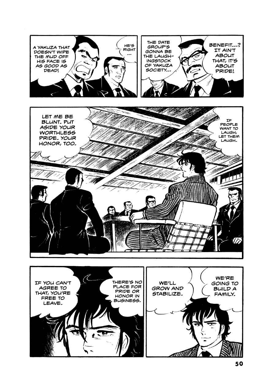 Otokogi Chapter 10 - Page 21