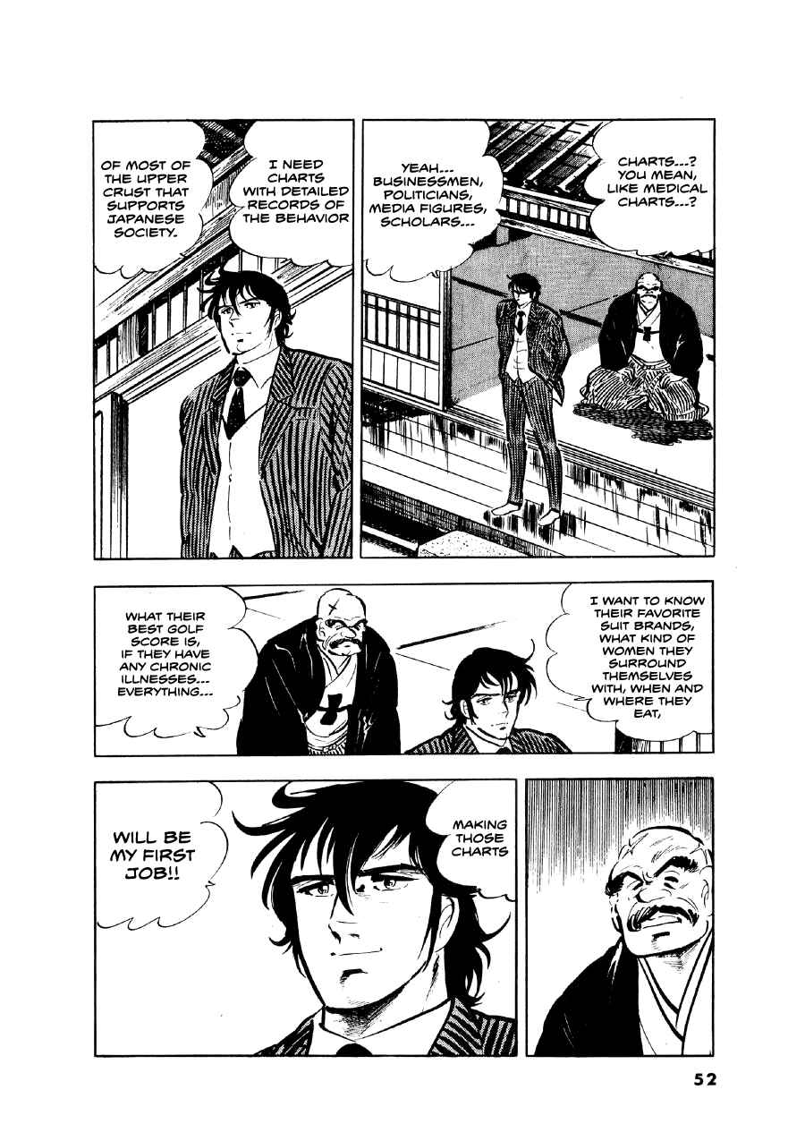 Otokogi Chapter 10 - Page 23