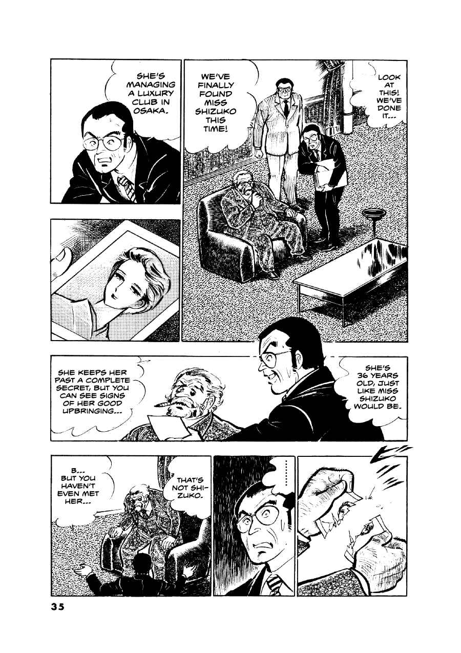 Otokogi Chapter 10 - Page 6