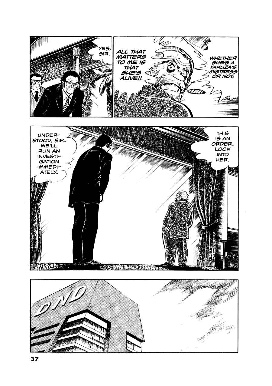 Otokogi Chapter 10 - Page 8