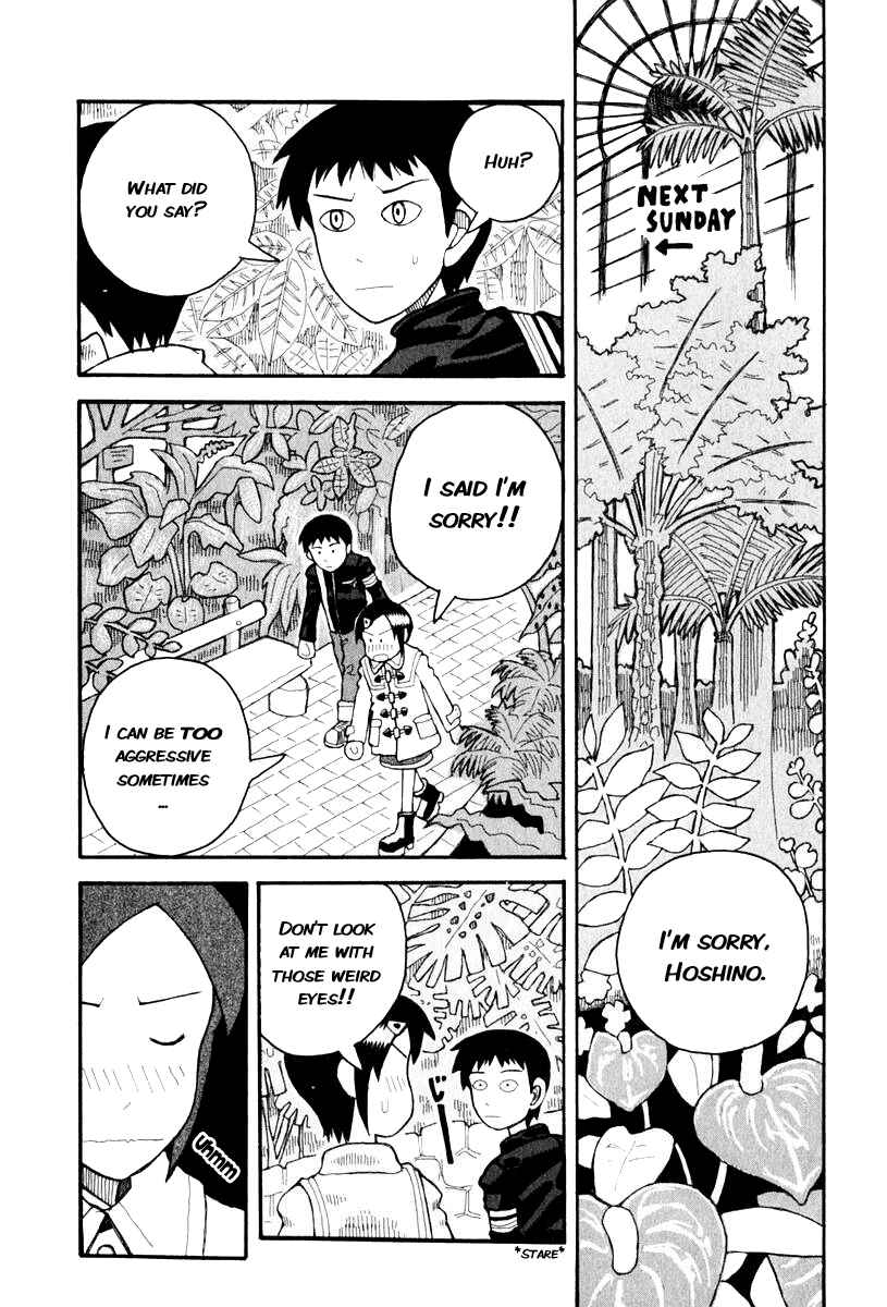 Love Roma Chapter 1.2 - Page 12
