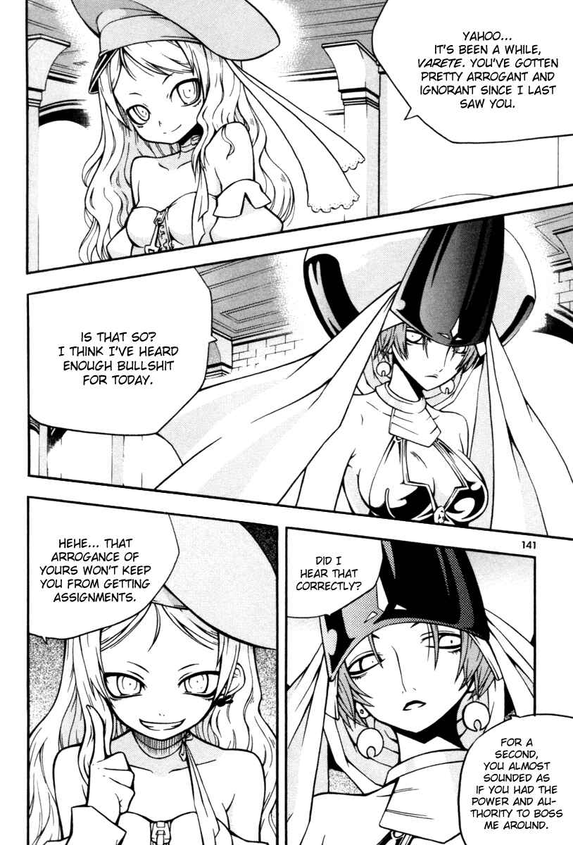 Witch Hunter Chapter 8 - Page 10