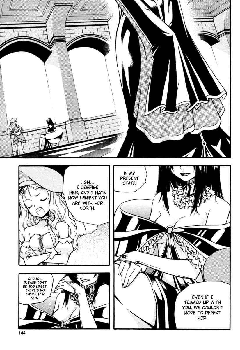 Witch Hunter Chapter 8 - Page 13