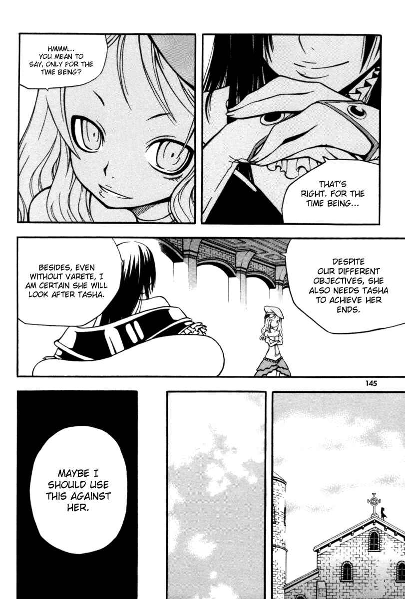 Witch Hunter Chapter 8 - Page 14