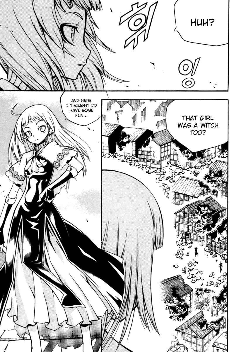 Witch Hunter Chapter 8 - Page 15