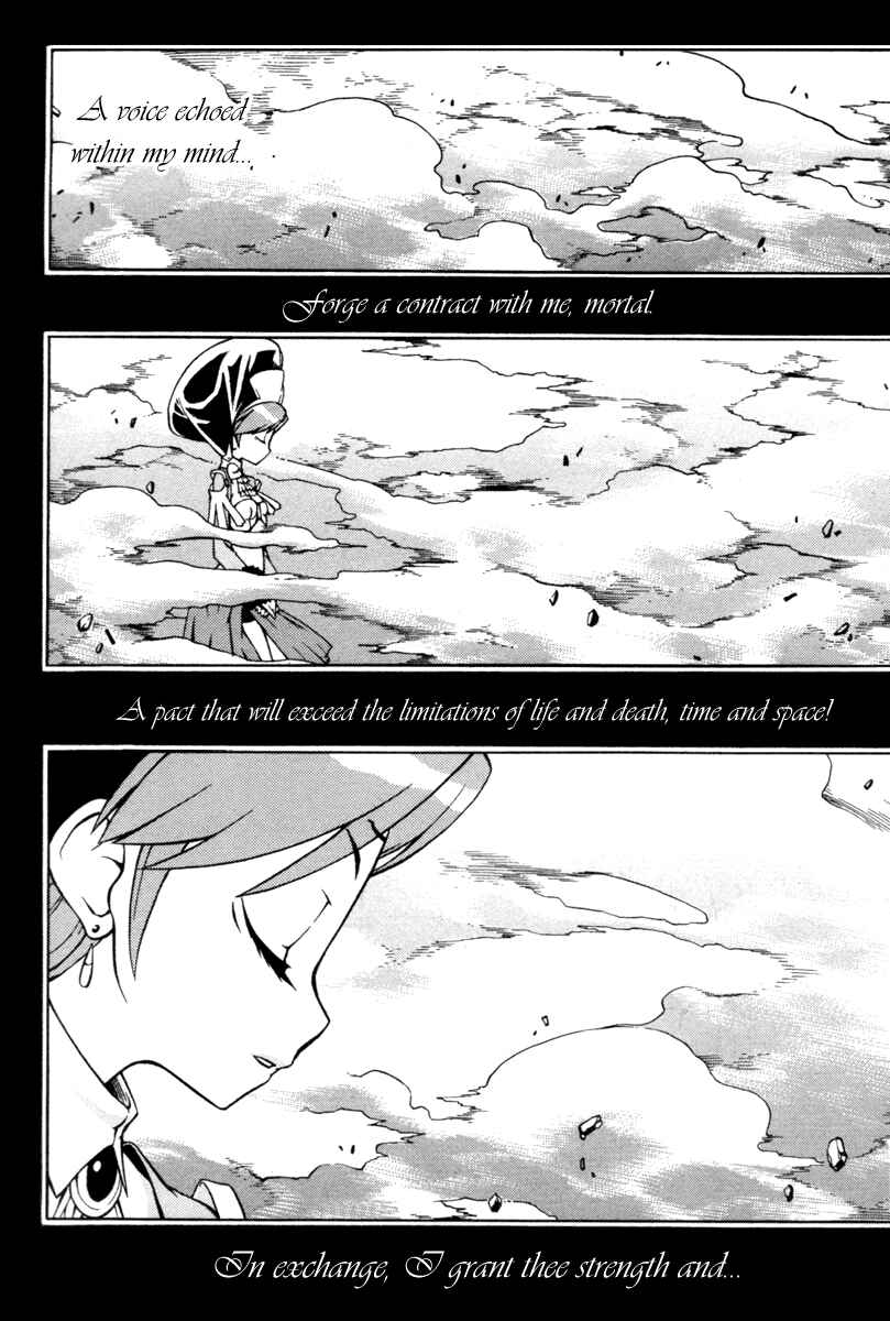 Witch Hunter Chapter 8 - Page 1