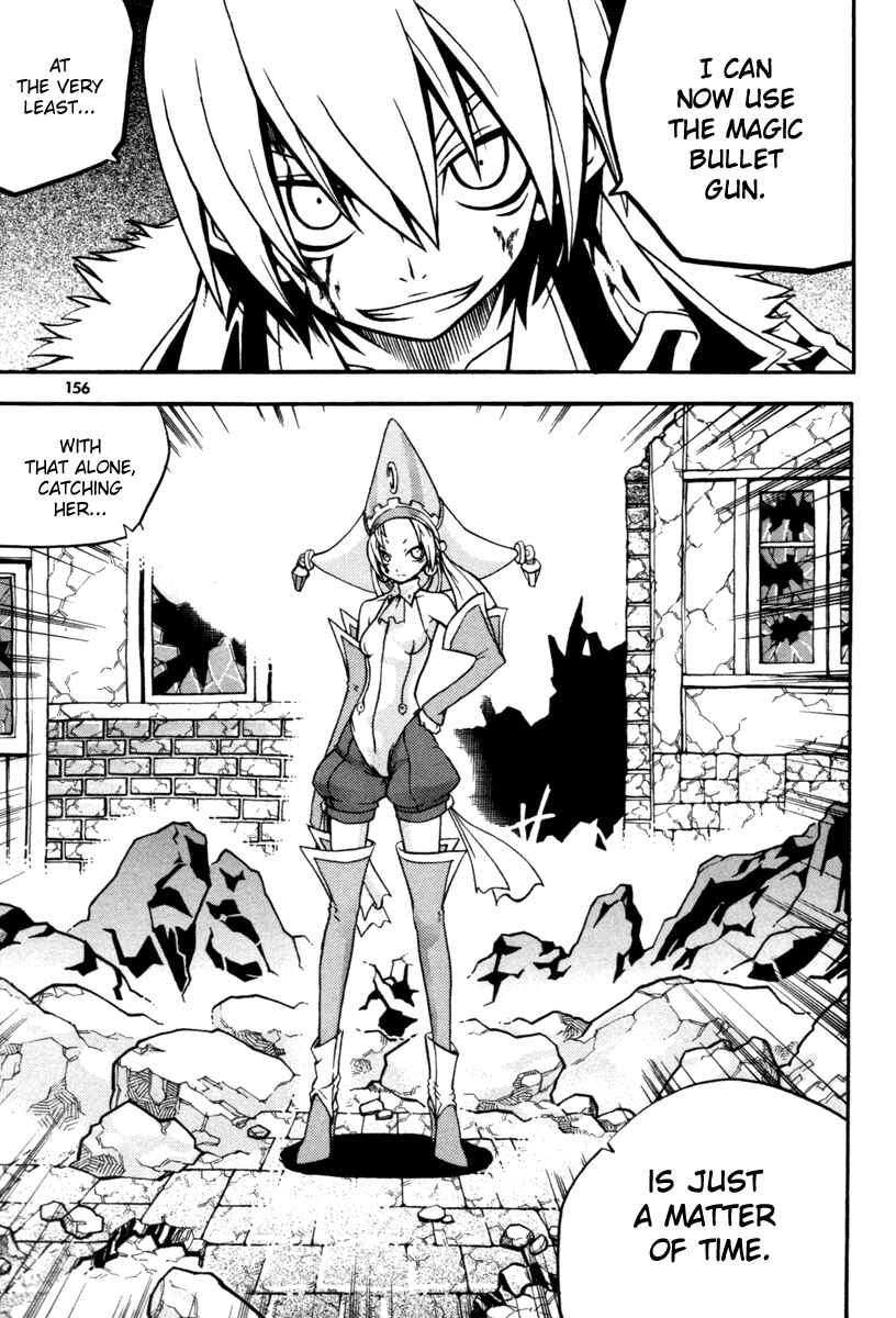 Witch Hunter Chapter 8 - Page 25