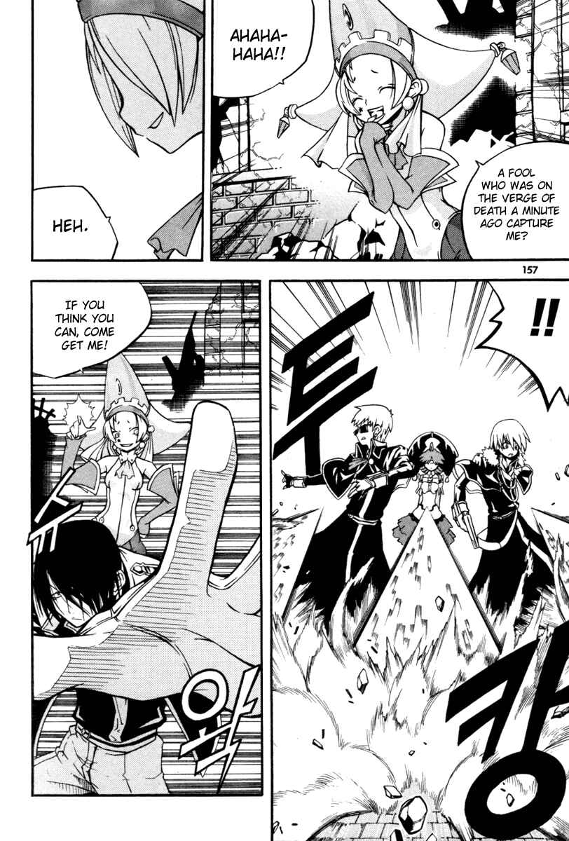 Witch Hunter Chapter 8 - Page 26