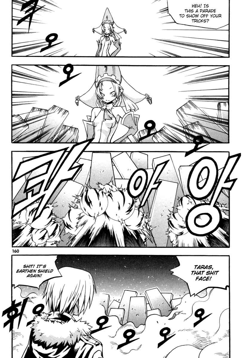 Witch Hunter Chapter 8 - Page 29