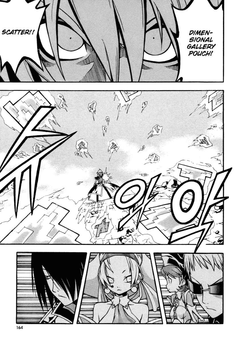 Witch Hunter Chapter 8 - Page 33