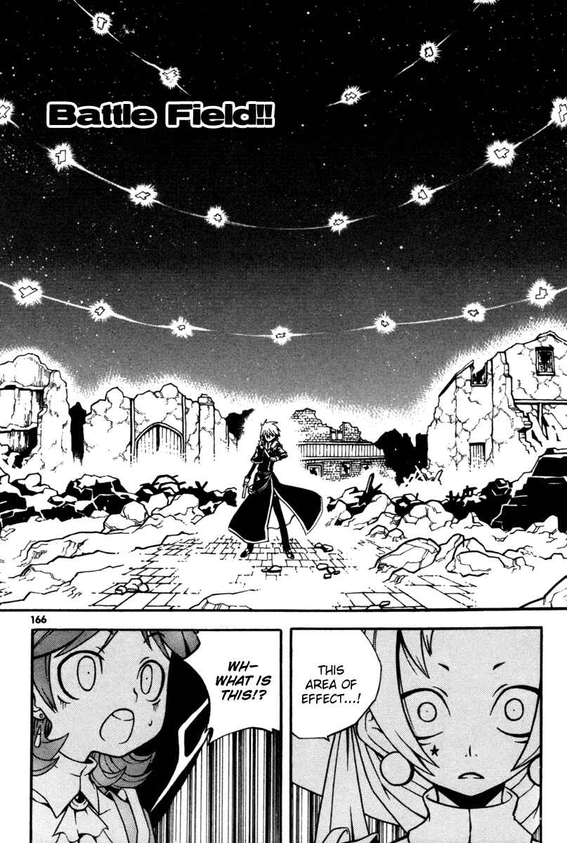 Witch Hunter Chapter 8 - Page 35