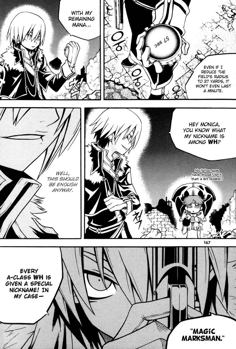 Witch Hunter Chapter 8 - Page 36