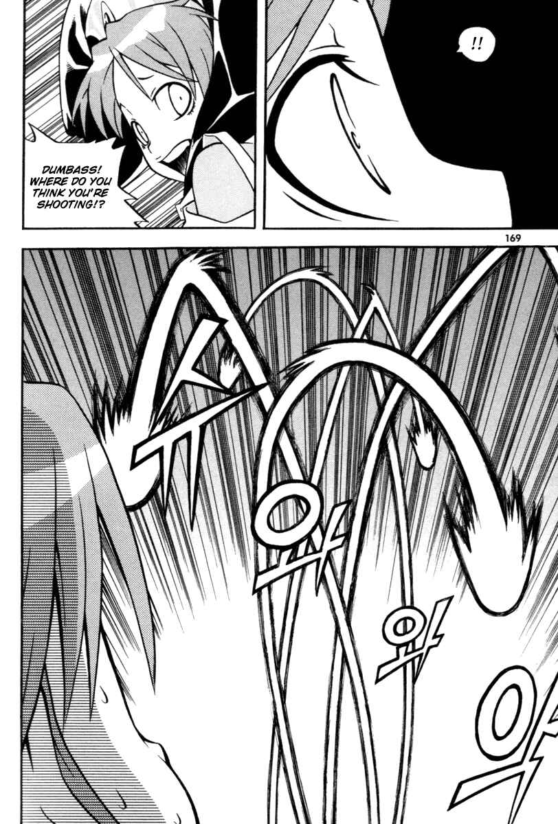 Witch Hunter Chapter 8 - Page 38