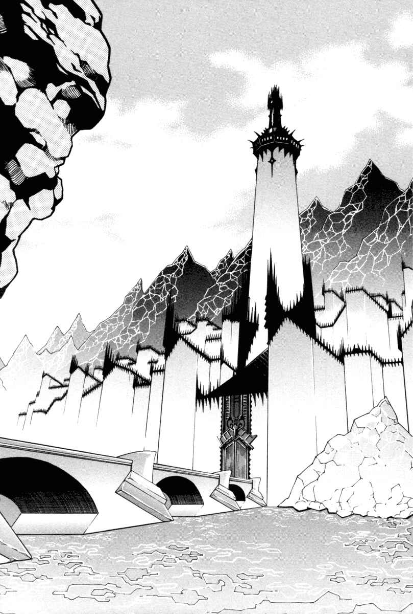 Witch Hunter Chapter 8 - Page 3