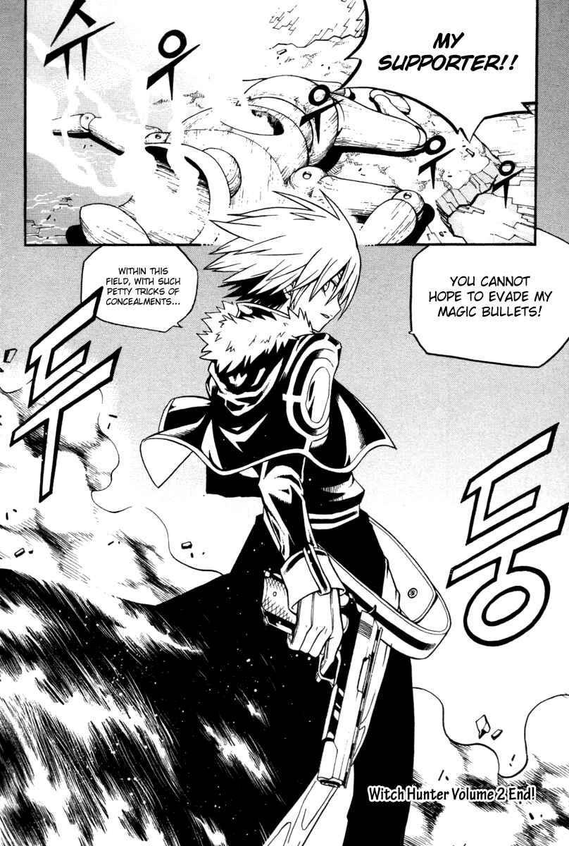 Witch Hunter Chapter 8 - Page 40