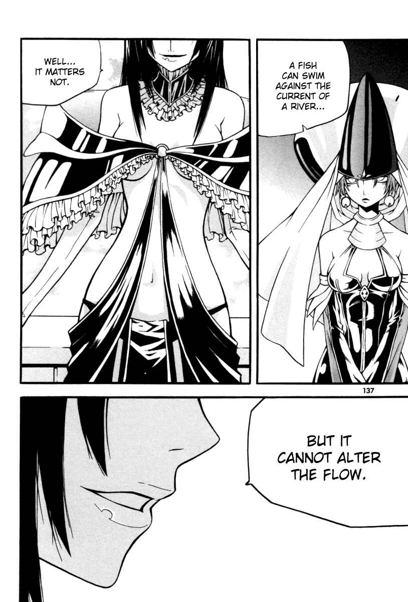 Witch Hunter Chapter 8 - Page 6