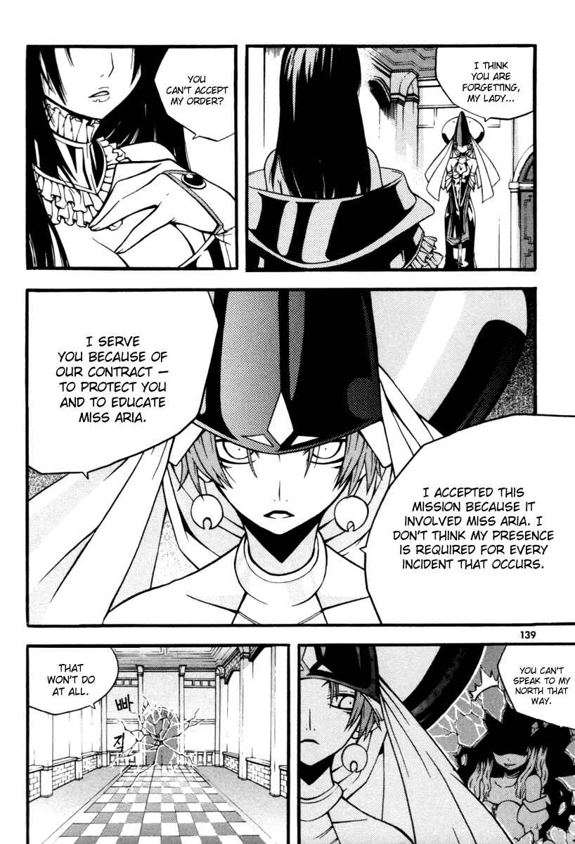 Witch Hunter Chapter 8 - Page 8