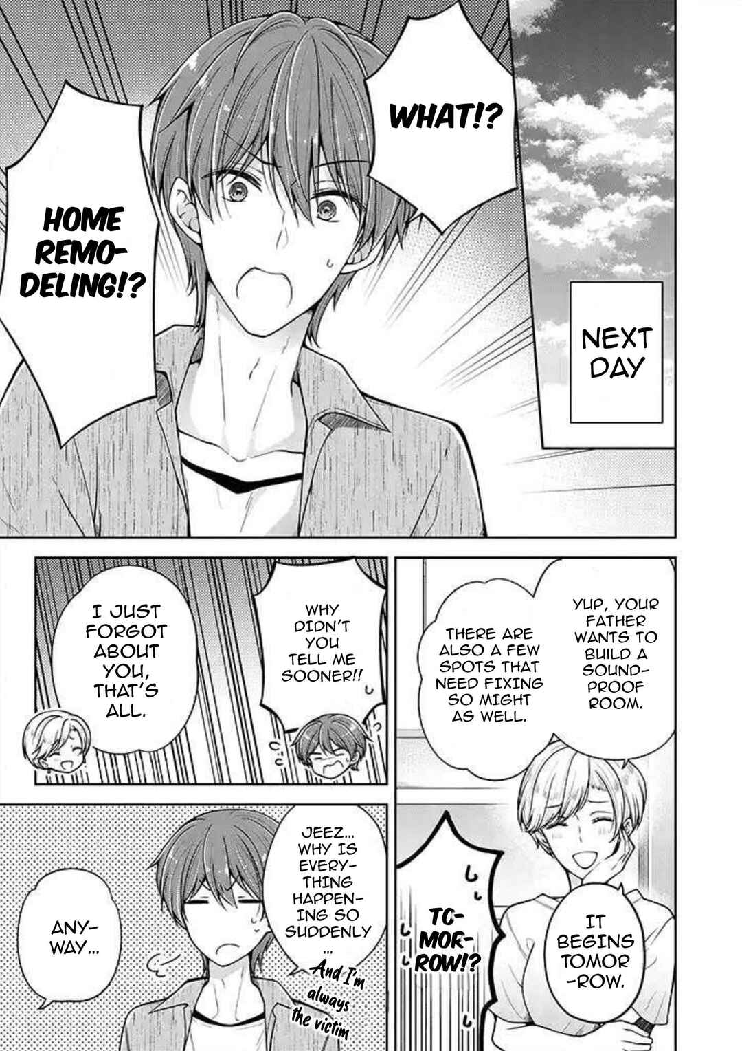 Koisuru (Otome) no Tsukurikata Chapter 36 - Page 7