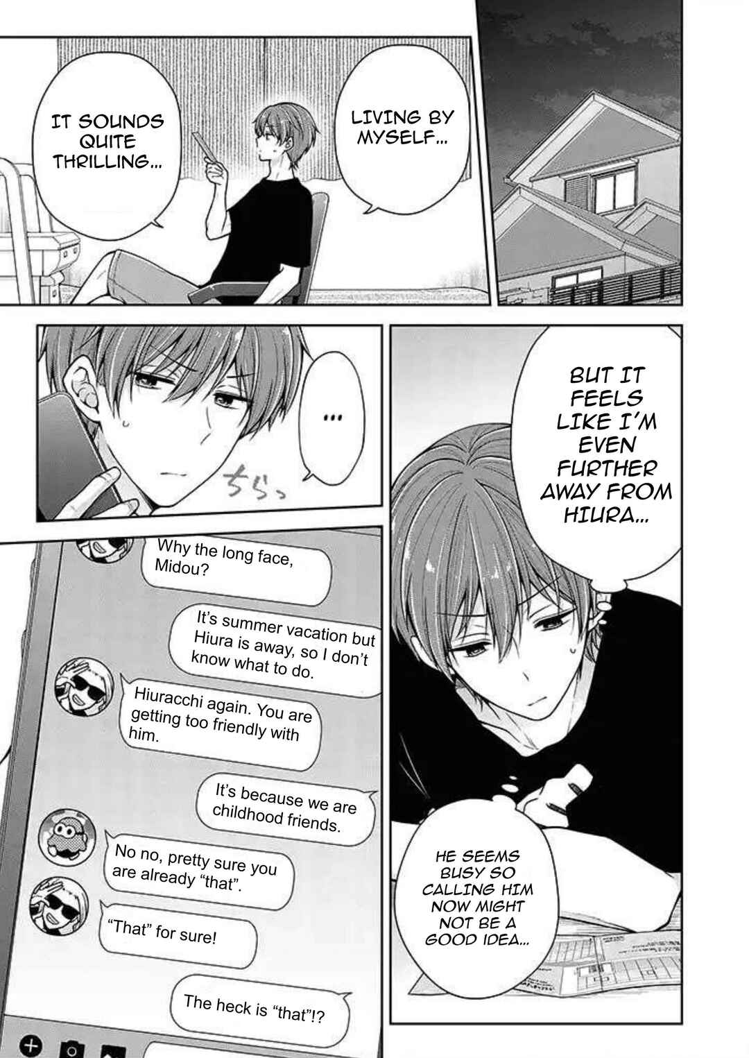 Koisuru (Otome) no Tsukurikata Chapter 36 - Page 9