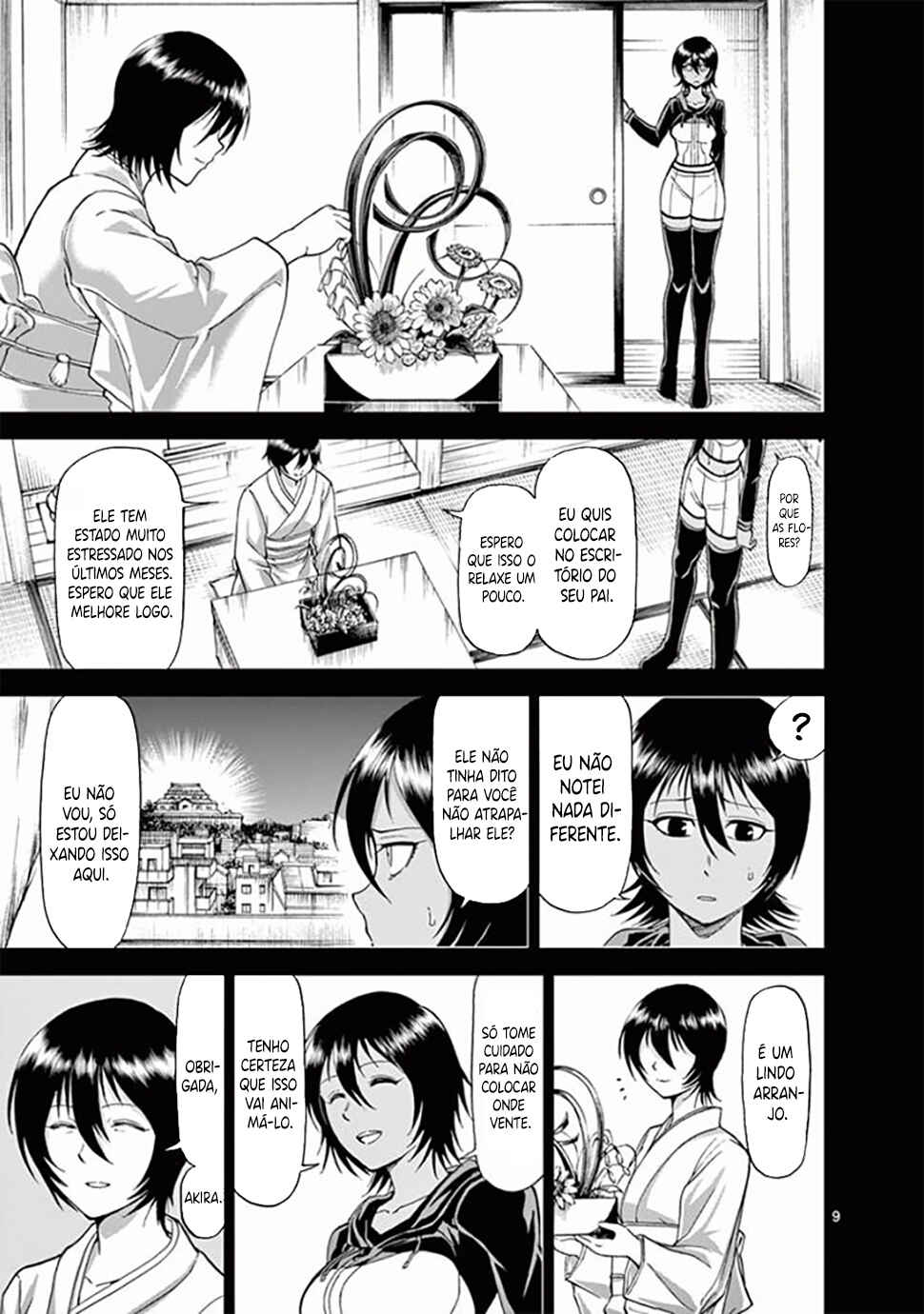 Killer Vamp Chapter 66 - Page 10