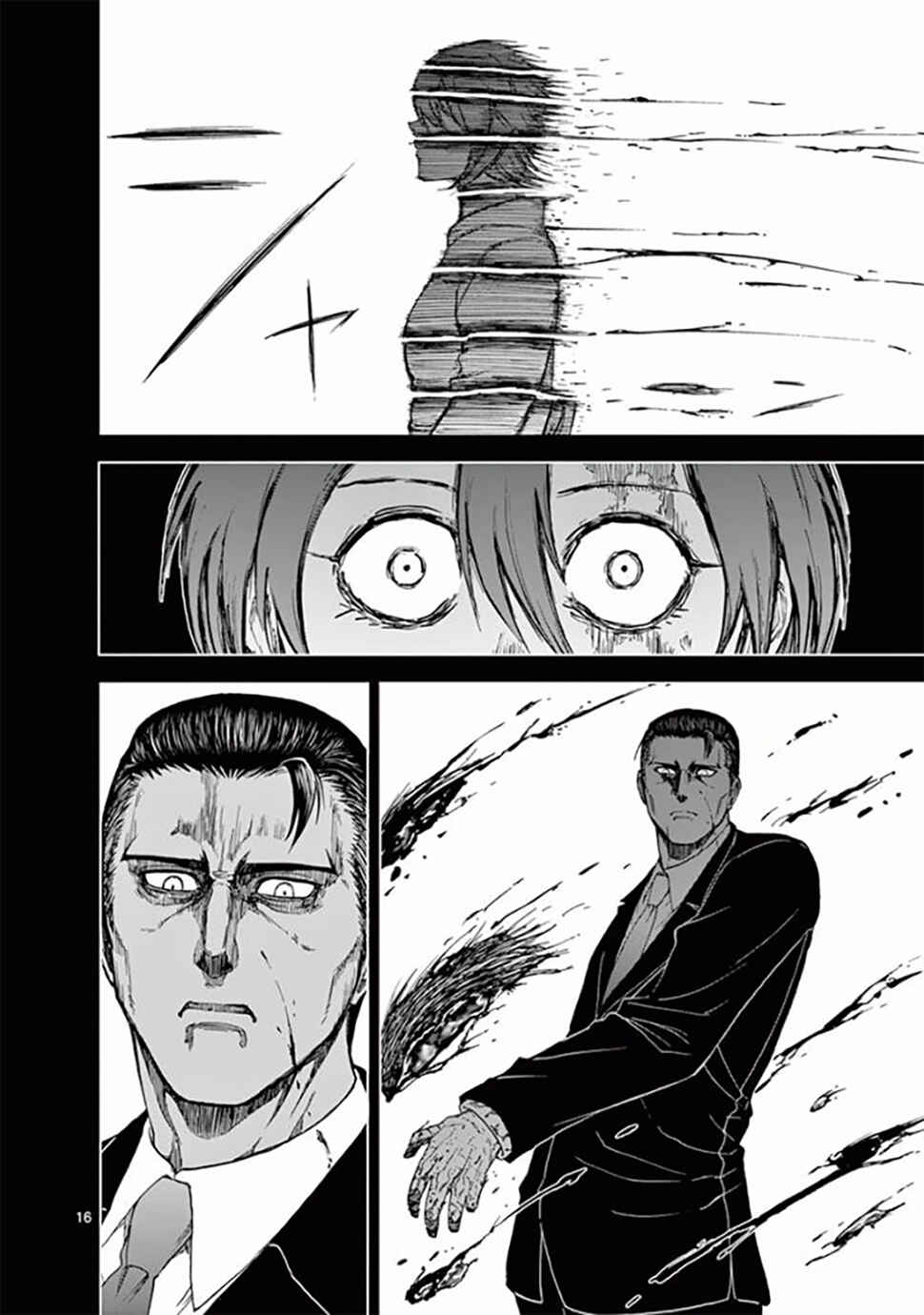 Killer Vamp Chapter 66 - Page 16