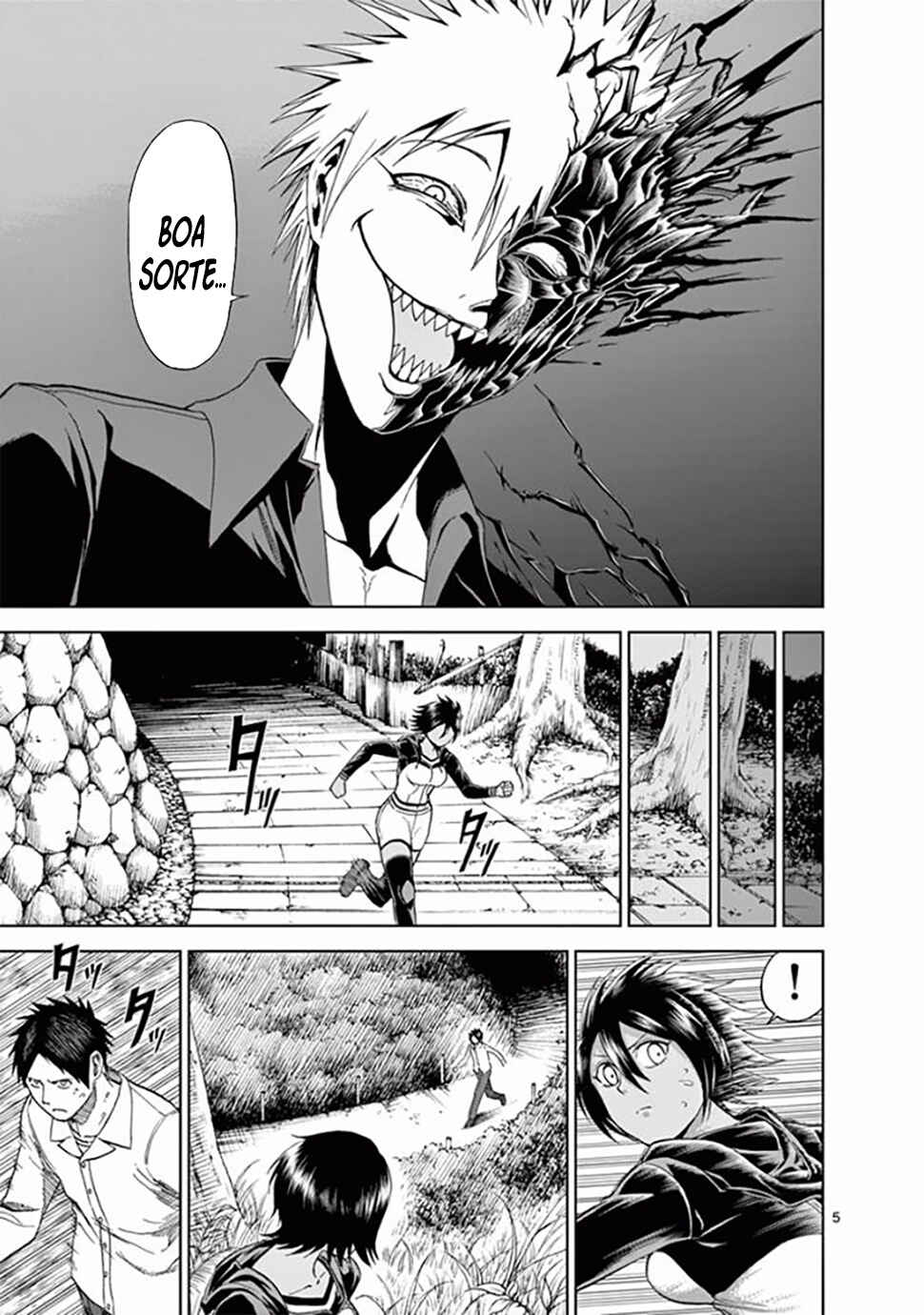 Killer Vamp Chapter 66 - Page 6