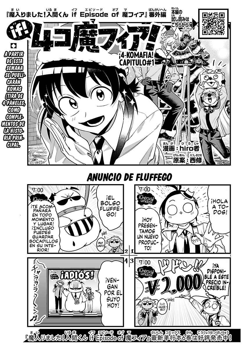Mairimashita! Iruma-kun: If Episode of Mafia Chapter 27.1 - Page 1