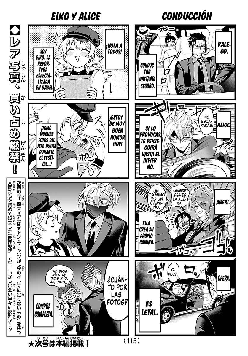 Mairimashita! Iruma-kun: If Episode of Mafia Chapter 27.1 - Page 3
