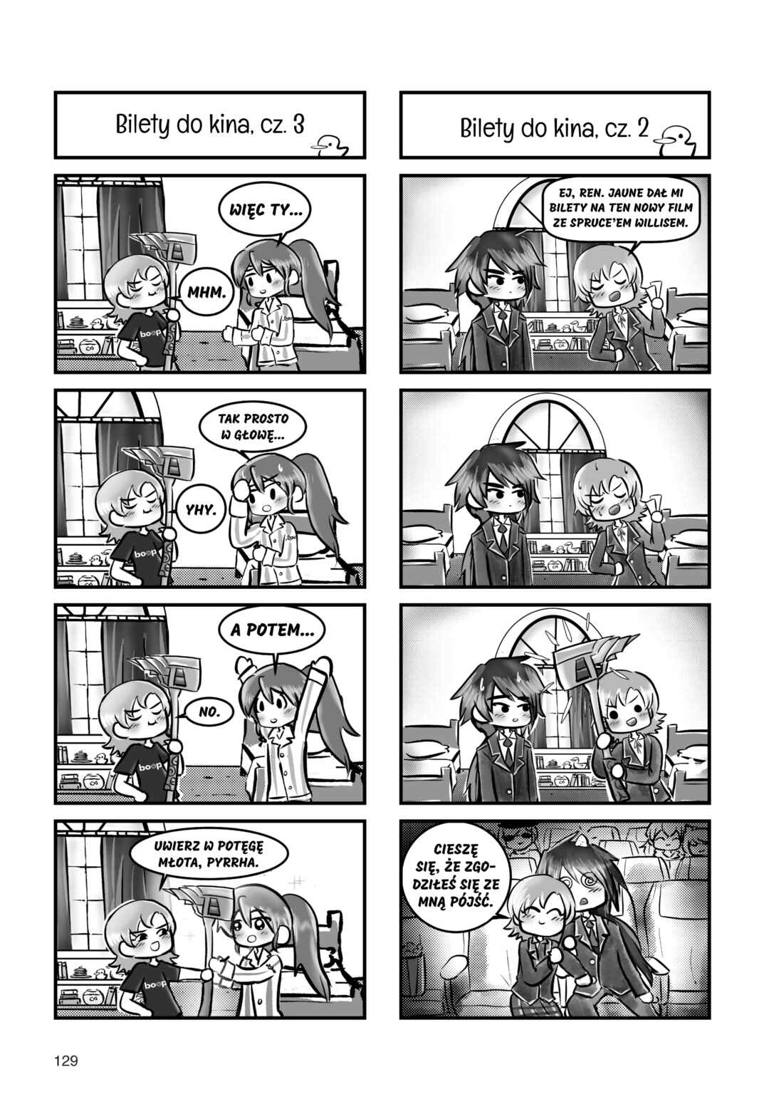 RWBY: Official Manga Anthology Chapter 89 - Page 3