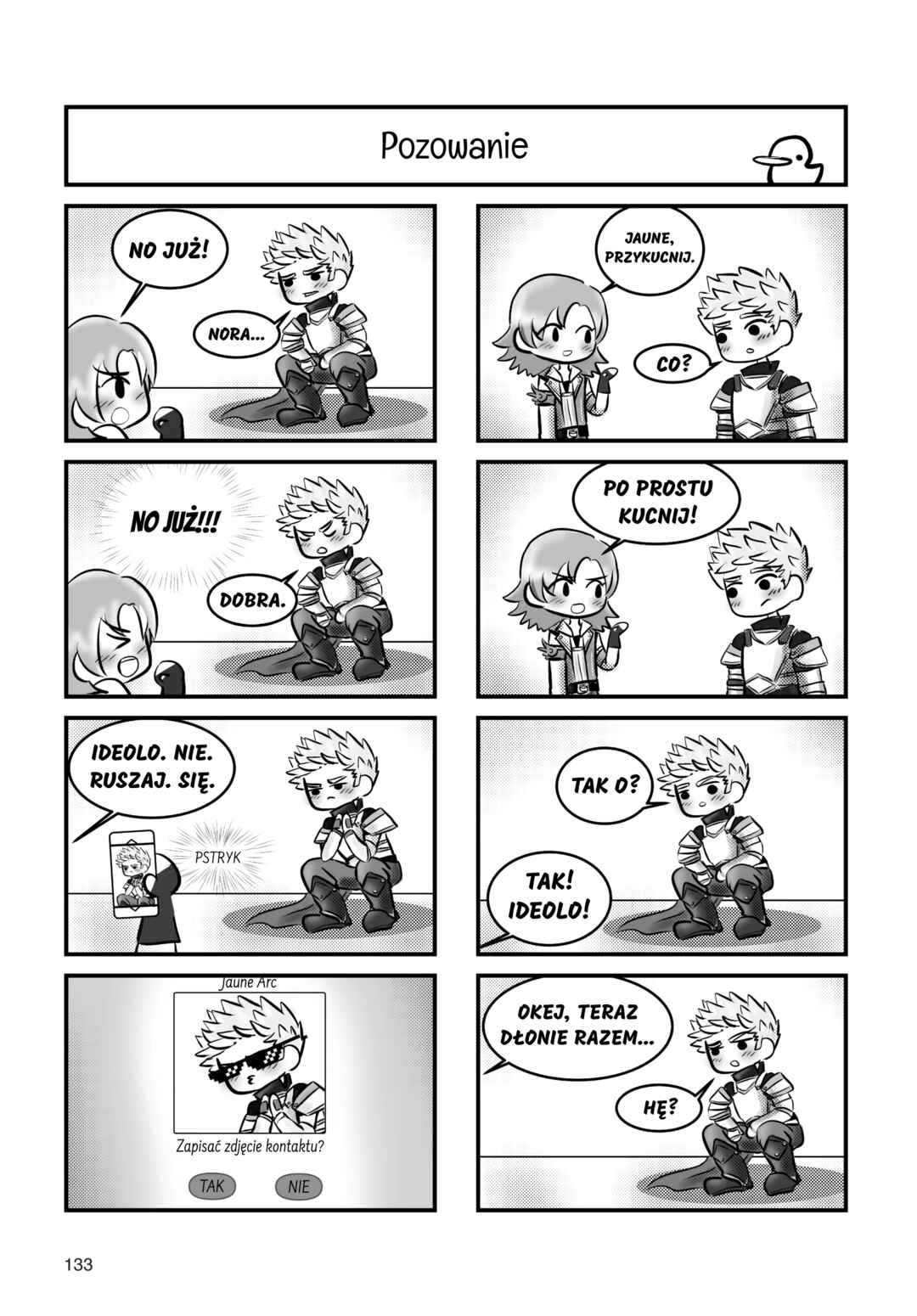 RWBY: Official Manga Anthology Chapter 89 - Page 7
