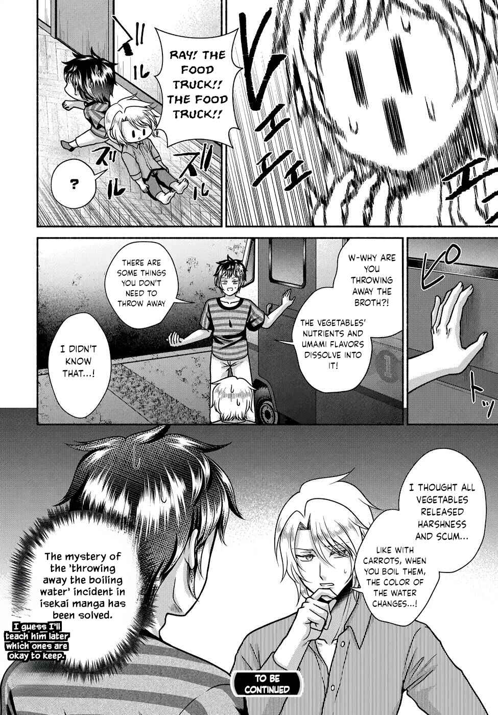 Food Truck "Deli-joy" - Shasou Kara Isekai e Umaimono Mitsuyu Hanbaichuu! Chapter 20.5 - Page 3