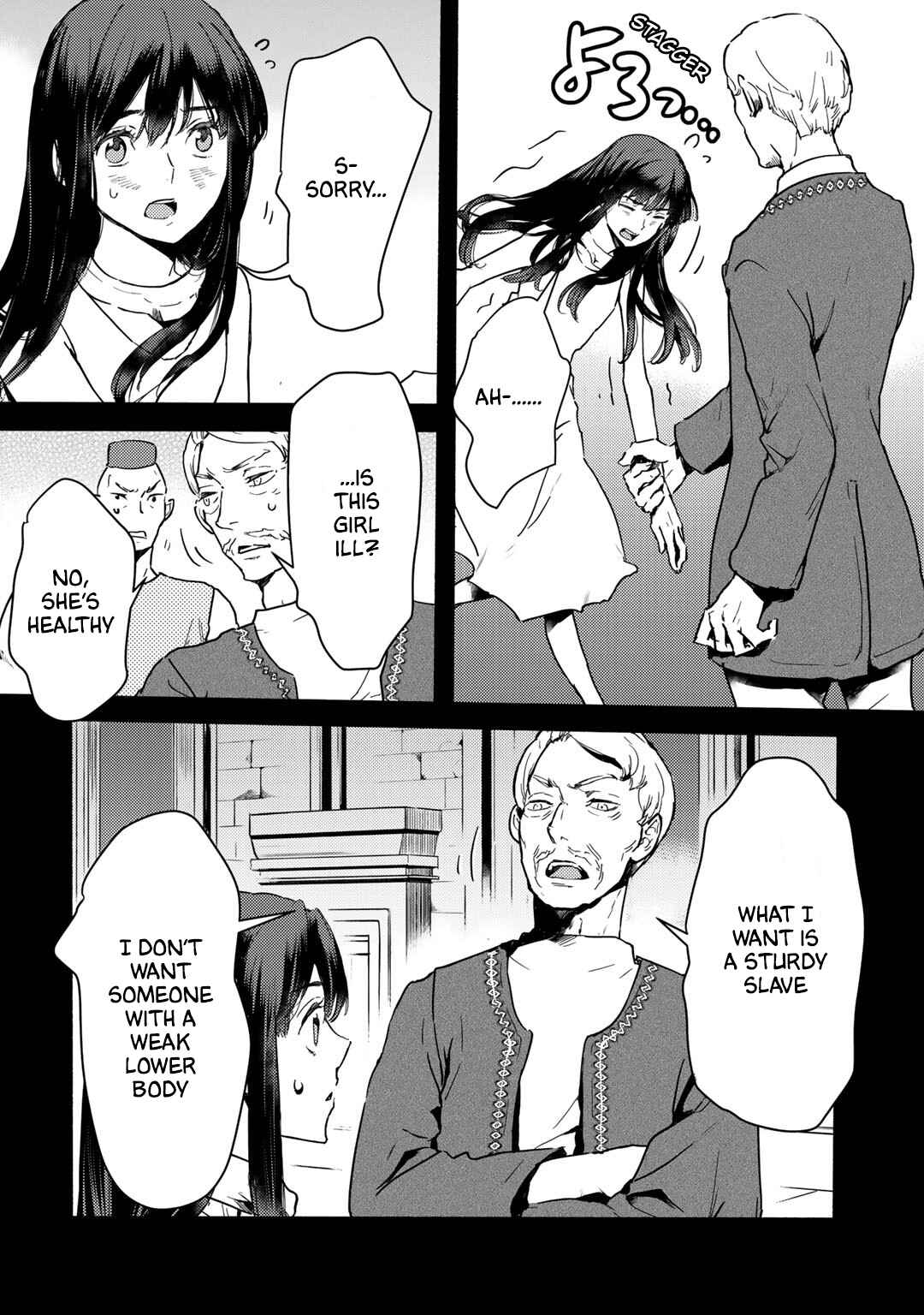 Moto Dorei Desu ga, Oni no Dorei wo Katte Mitara Seiryoku ga Tsuyosugiru node Sutetai... Chapter 1 - Page 11