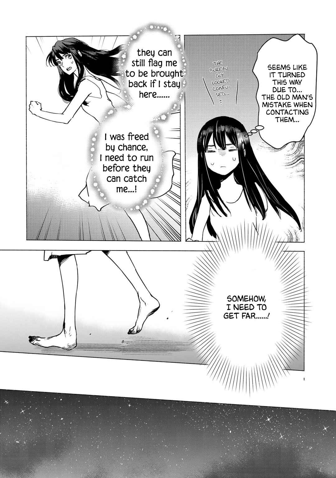 Moto Dorei Desu ga, Oni no Dorei wo Katte Mitara Seiryoku ga Tsuyosugiru node Sutetai... Chapter 1 - Page 23