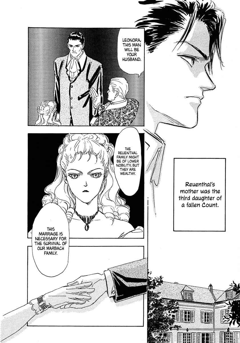 Legend of the Galactic Heroes Chapter 62 - Page 1