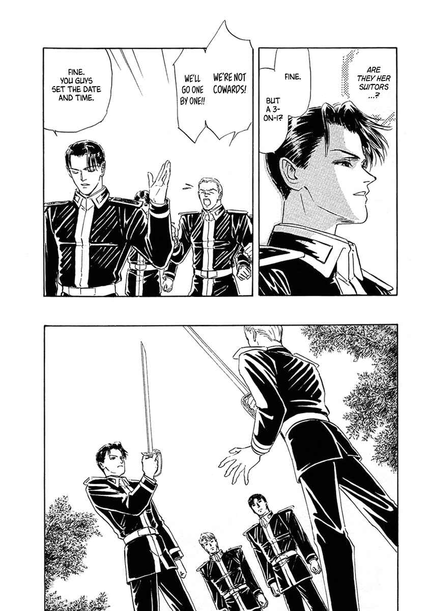 Legend of the Galactic Heroes Chapter 62 - Page 13