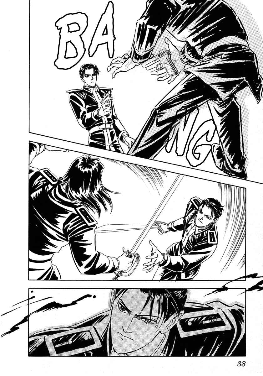 Legend of the Galactic Heroes Chapter 62 - Page 15