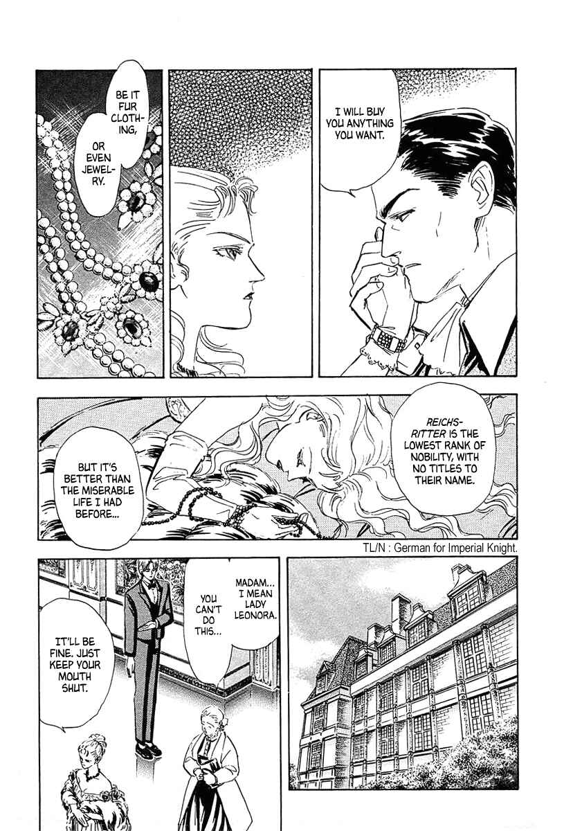 Legend of the Galactic Heroes Chapter 62 - Page 2